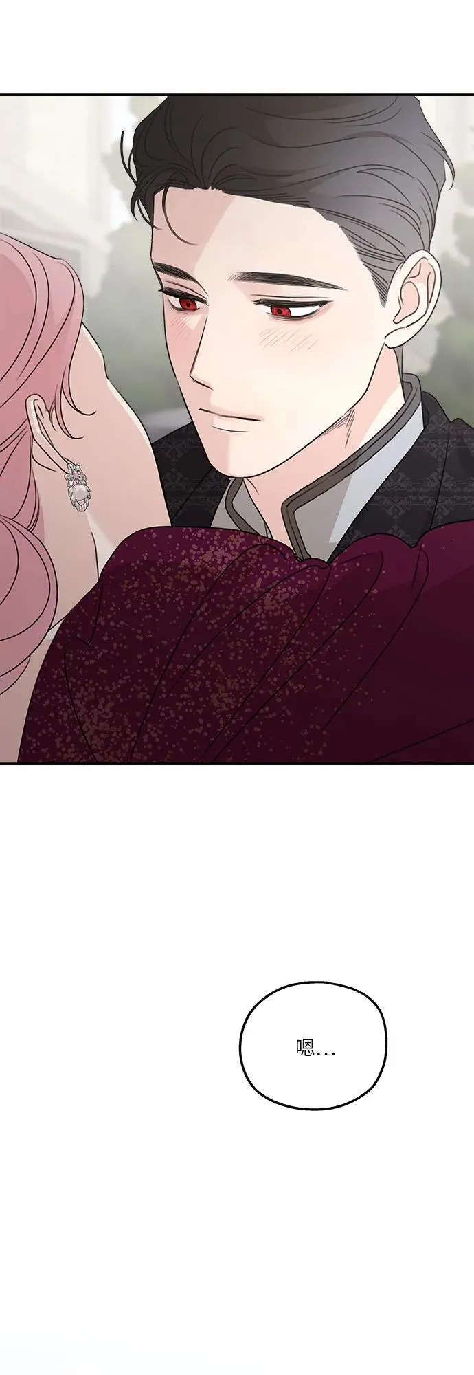 第111话22