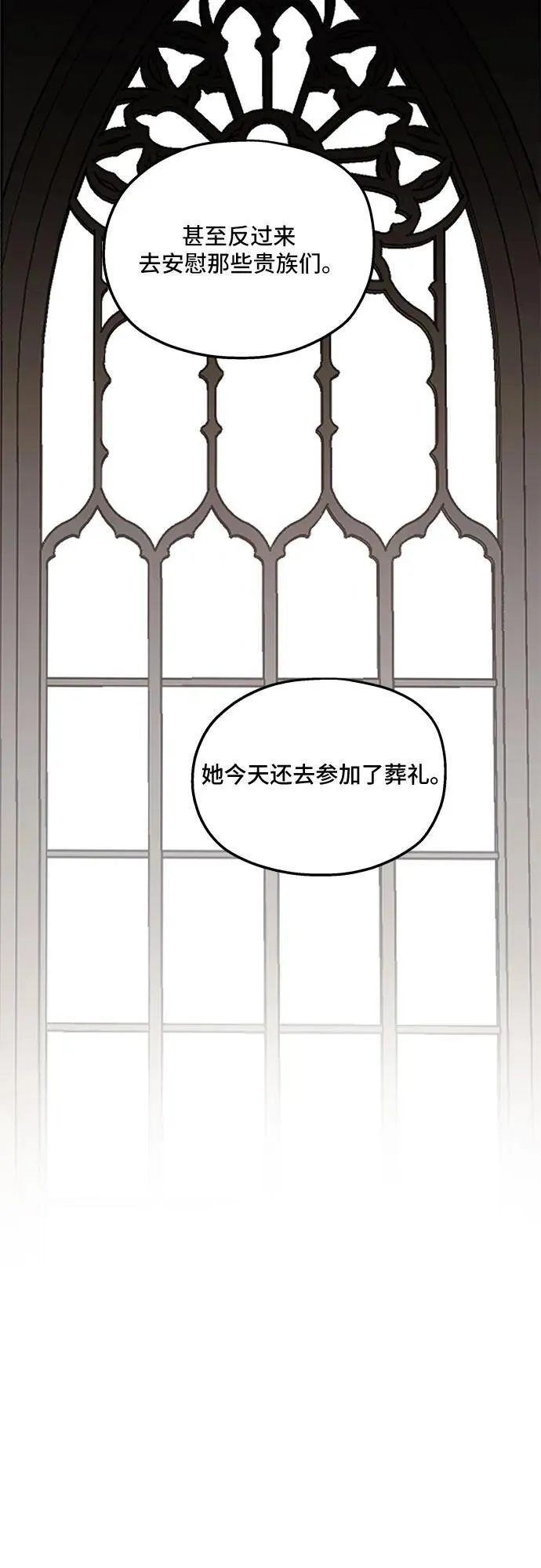 第122话59