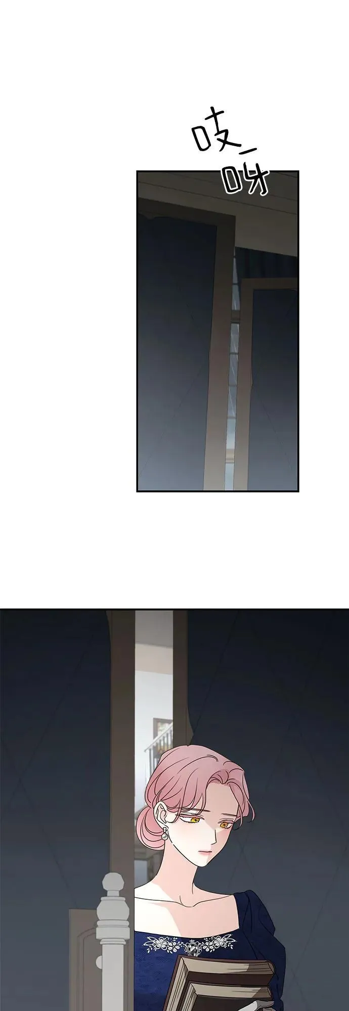 第109话61