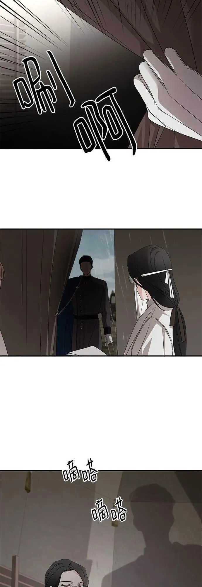 第115话4