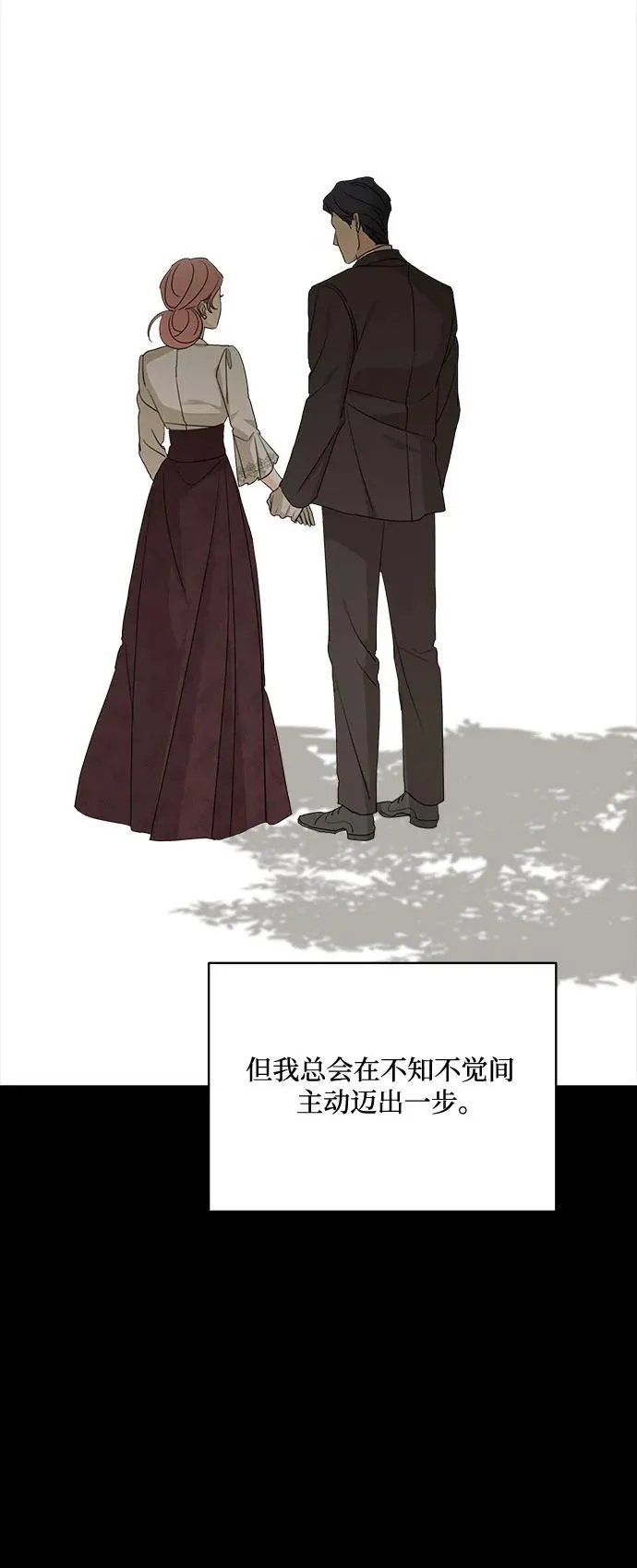 第117话64