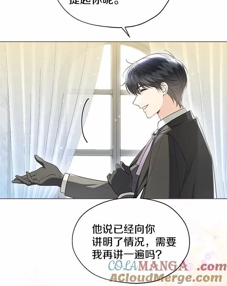 58.选您喜欢的6