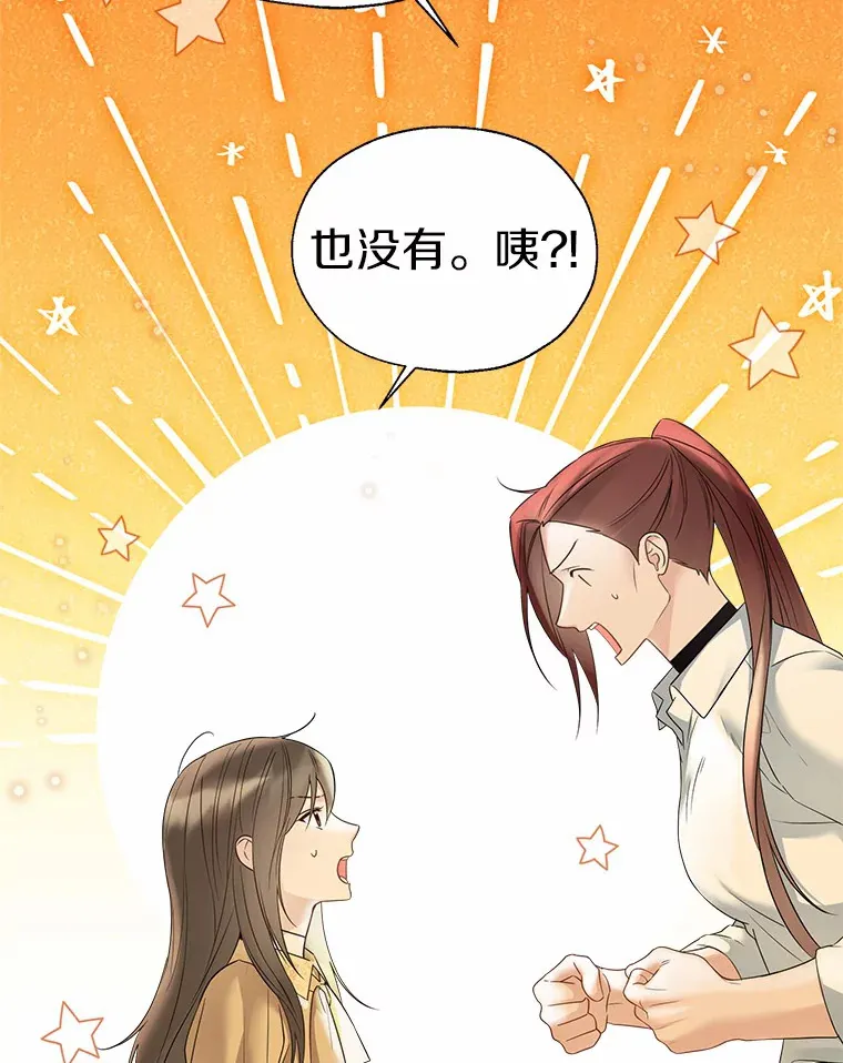 46.疏远21