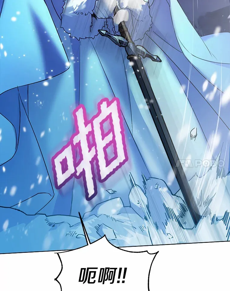 21.我的…雪球…89
