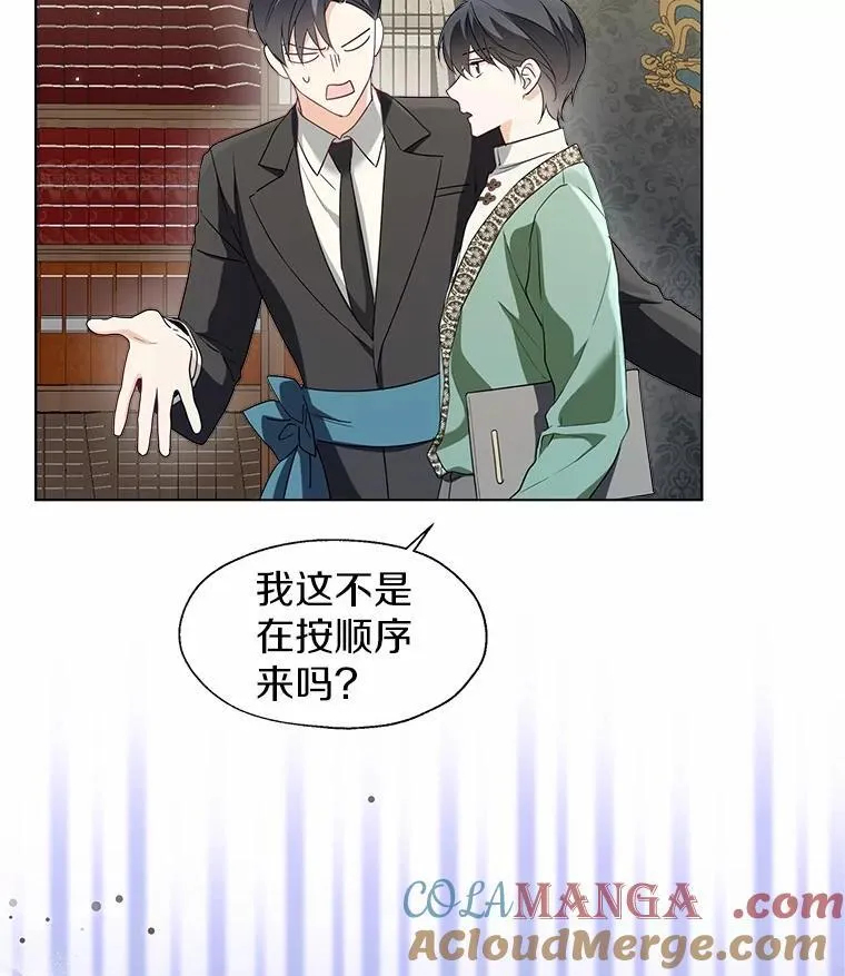 65.那是儿时的记忆16