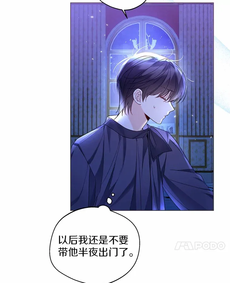 26.更大的惊喜16