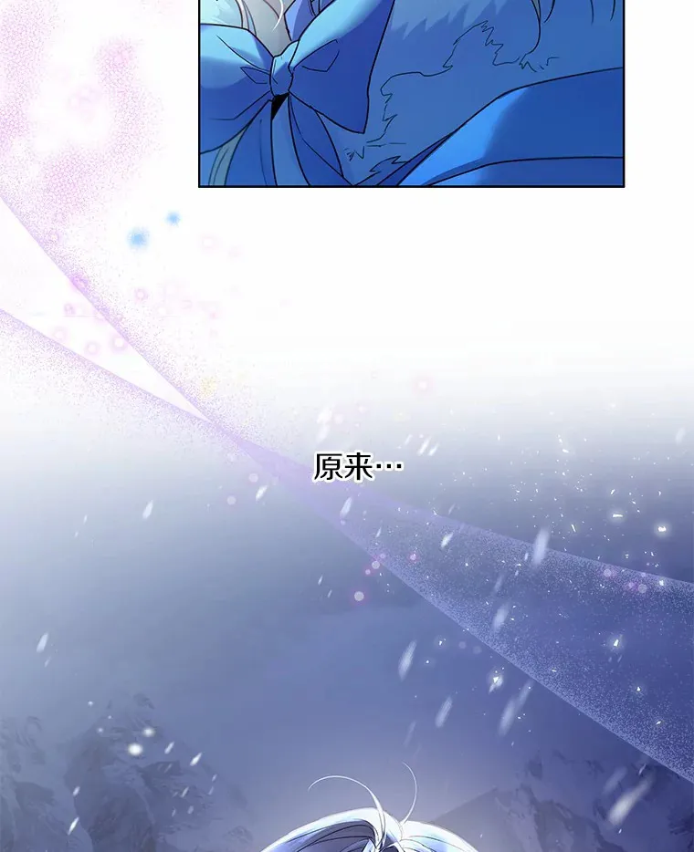 23.婚戒5