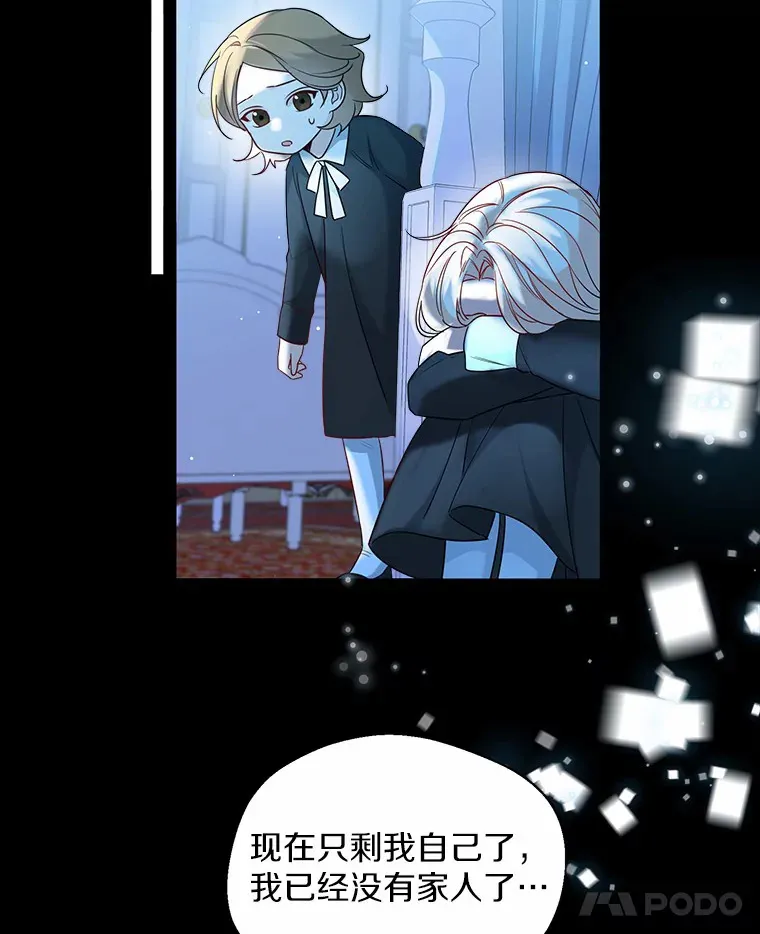 30.信件62