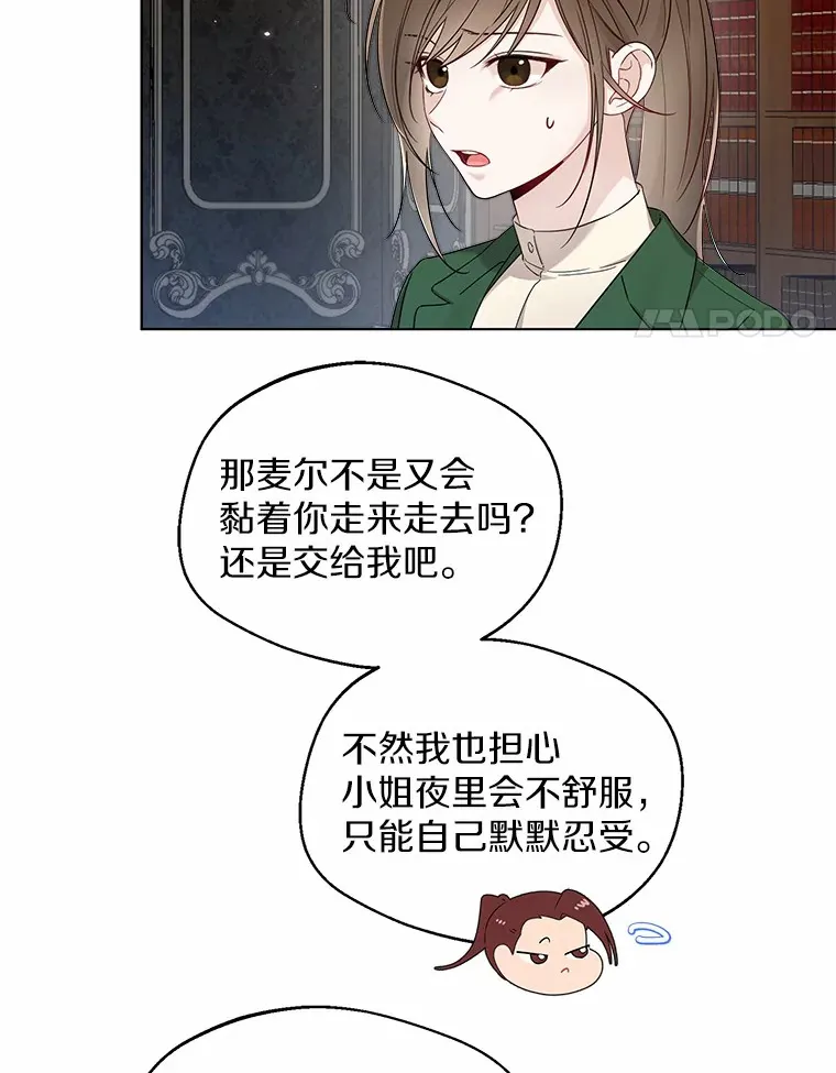 26.更大的惊喜3