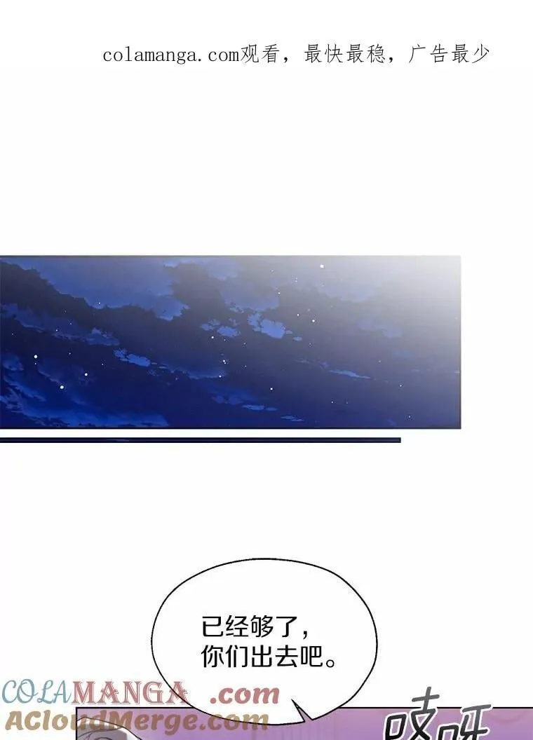 61.身份暴露0