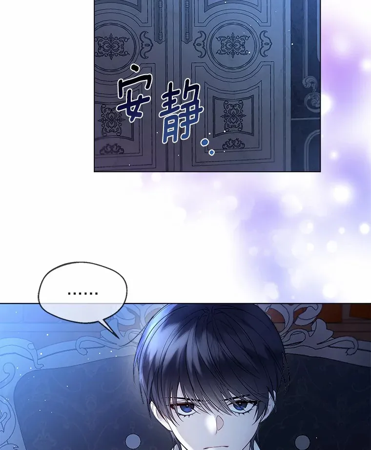 14.道别75
