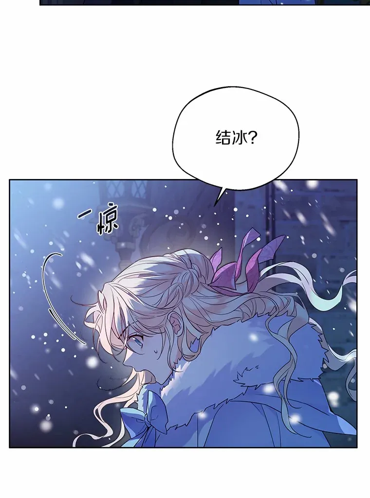 20.跟着我慢慢走59