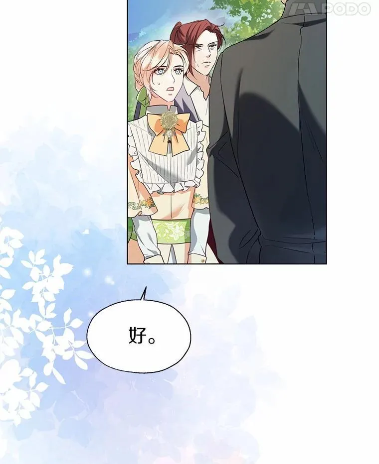 65.那是儿时的记忆25