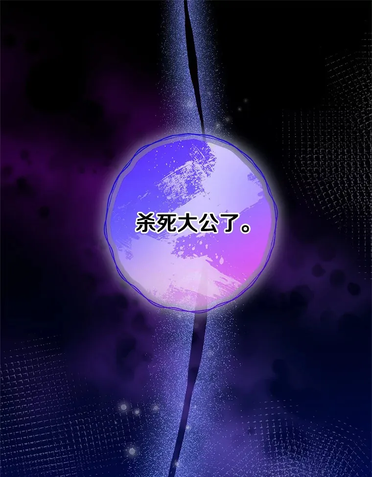 14.道别0