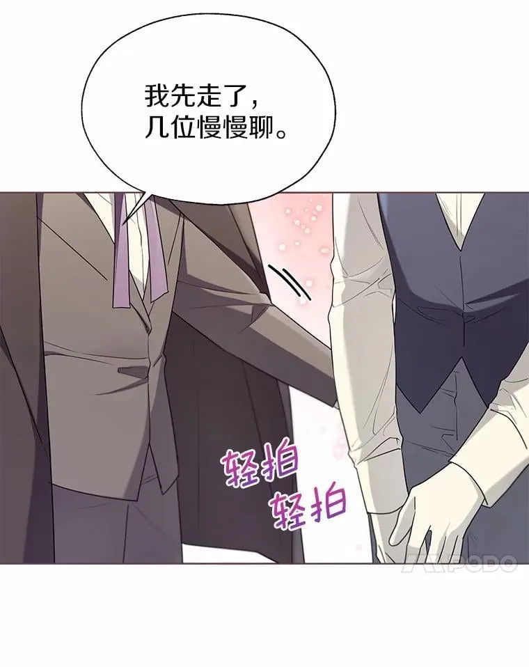 58.选您喜欢的71