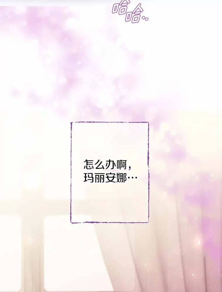 4.合适的选择32