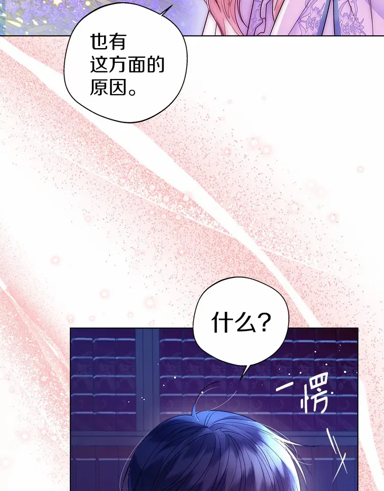 14.道别94
