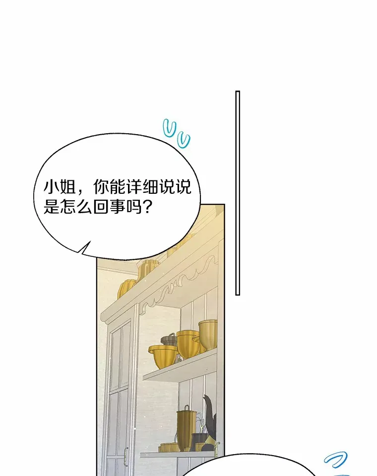 46.疏远57