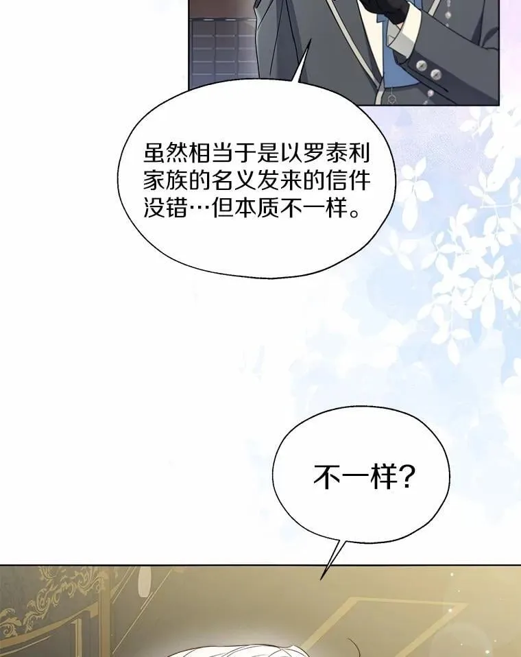 57.钢铁阵线31