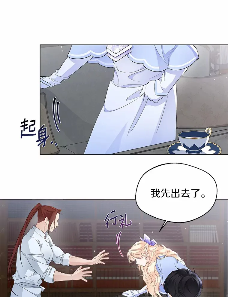 7.结婚批准文件36