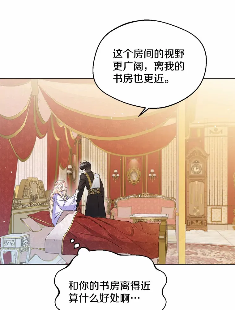 11.隔音效果最好62