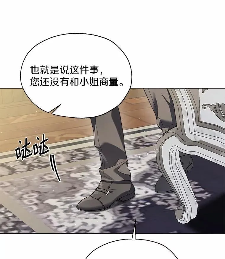 65.那是儿时的记忆14
