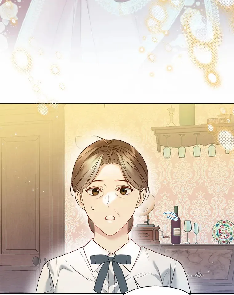 49.长高一点就好82