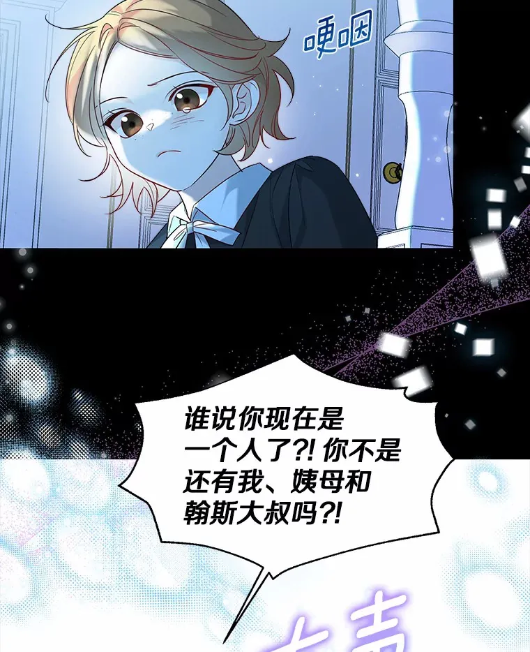 30.信件64