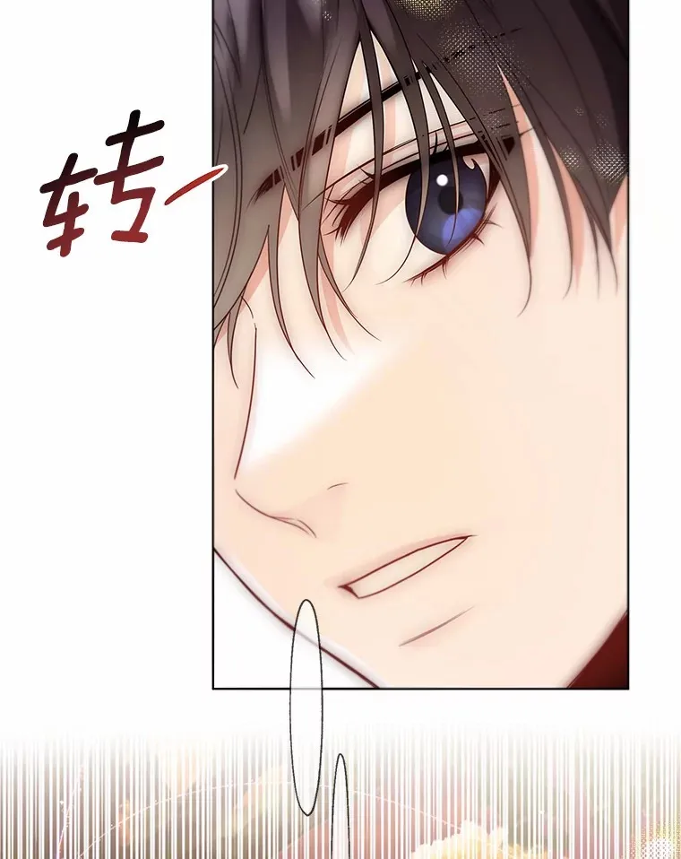 52.想留在您身边65