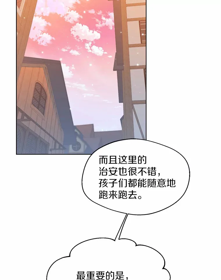 29.糖果4