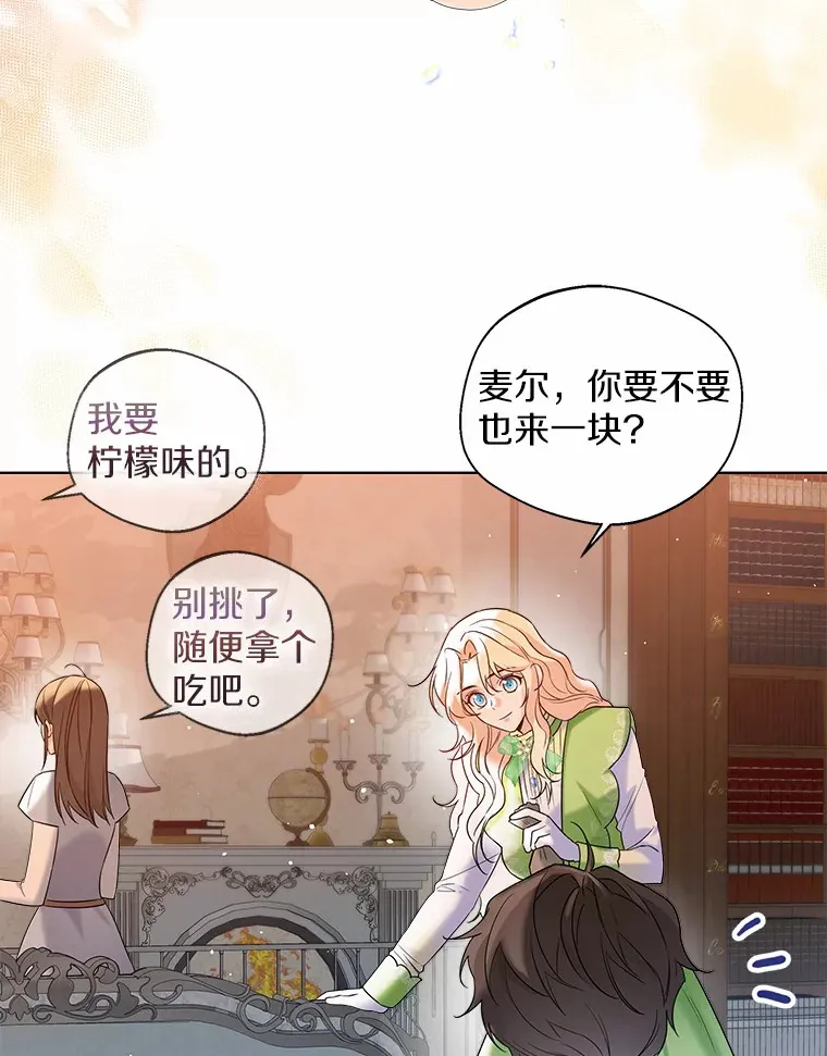 29.糖果62