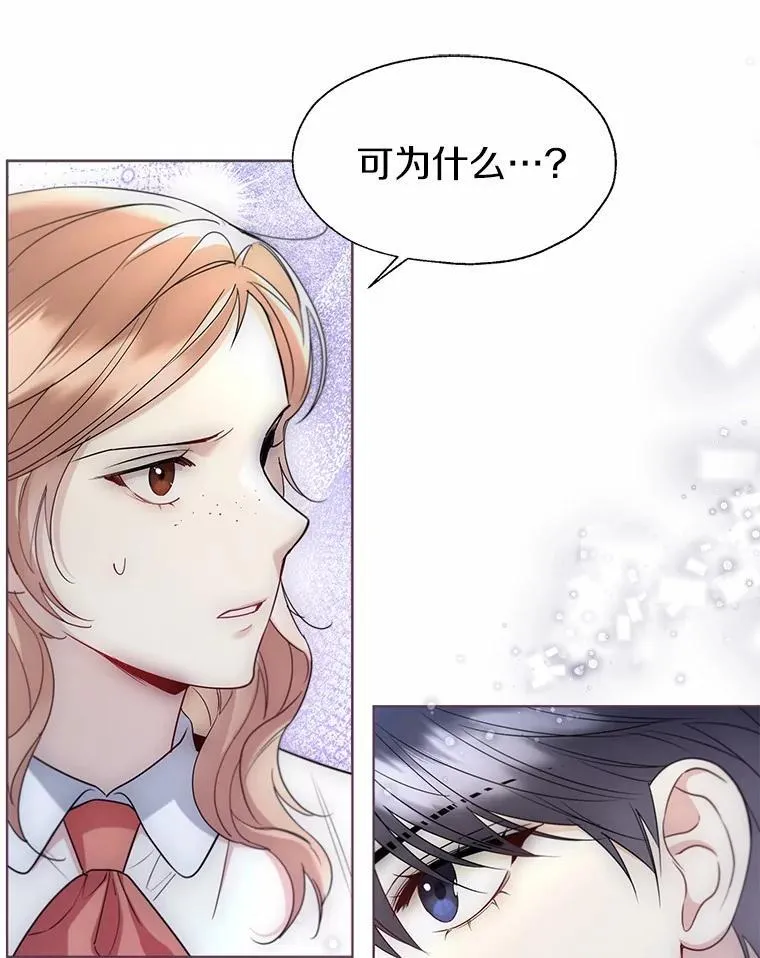 58.选您喜欢的16