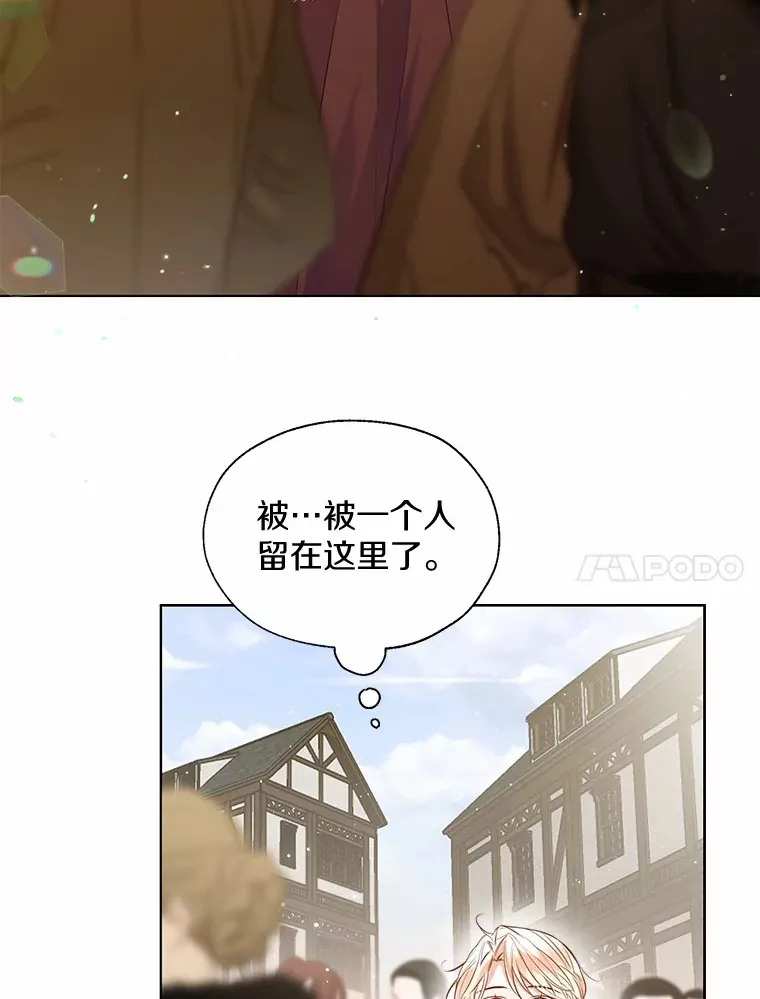 41.游园秀色66