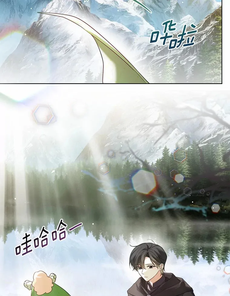 31.湖边游玩73