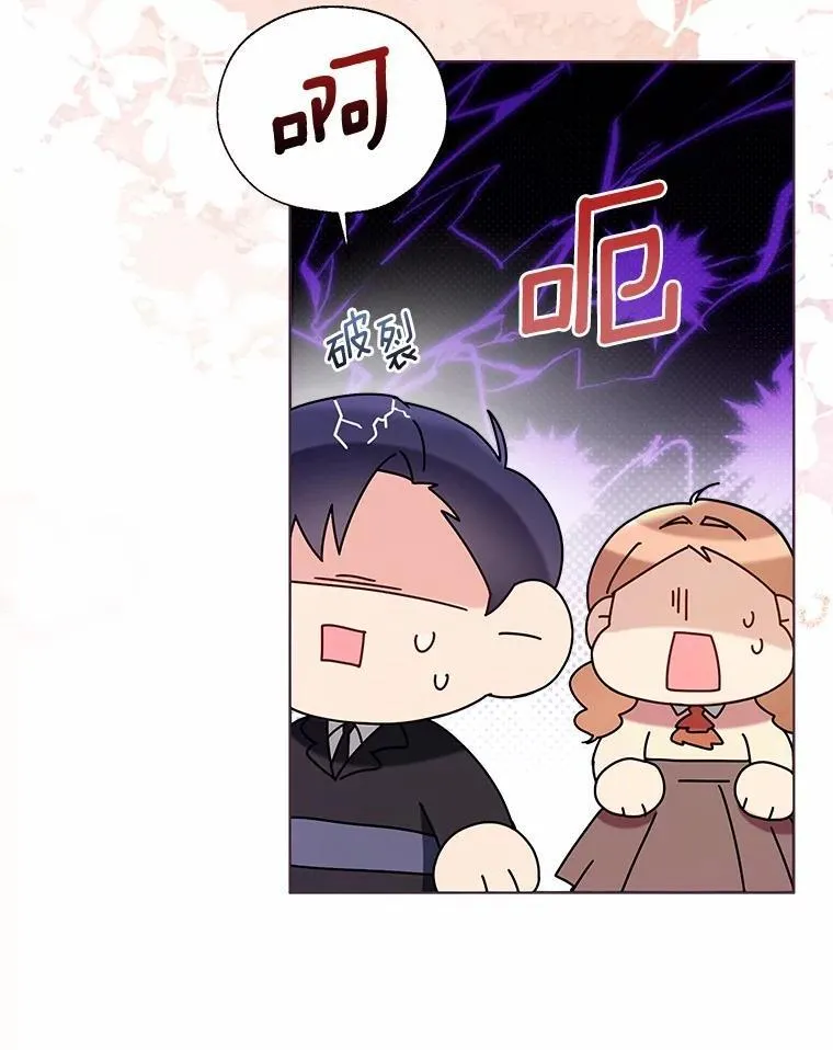 58.选您喜欢的70