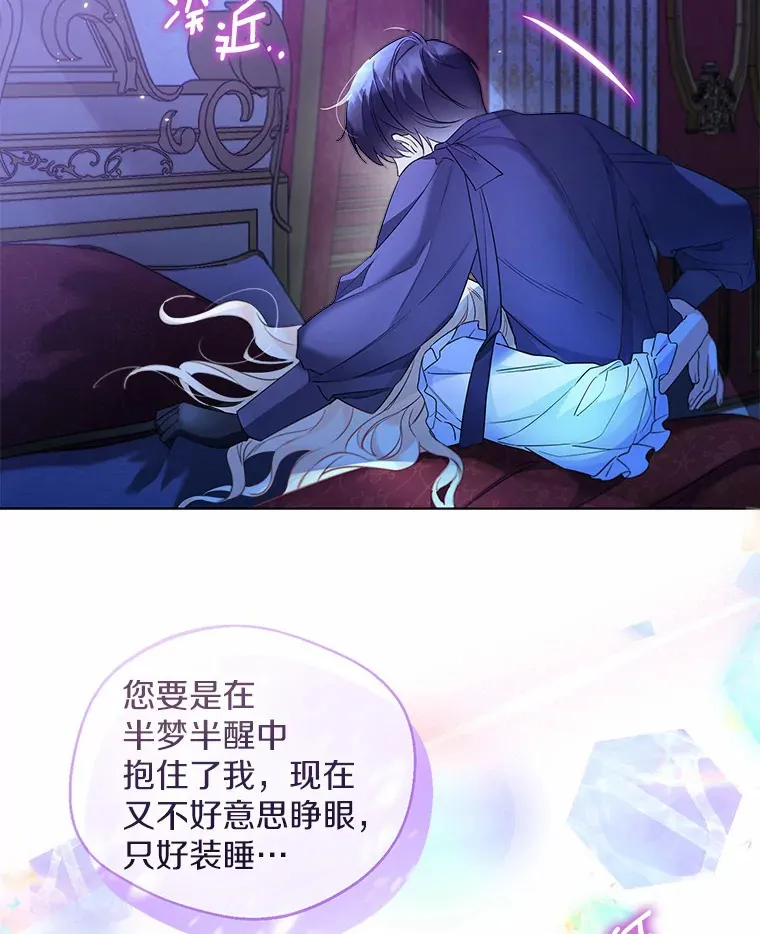 26.更大的惊喜24