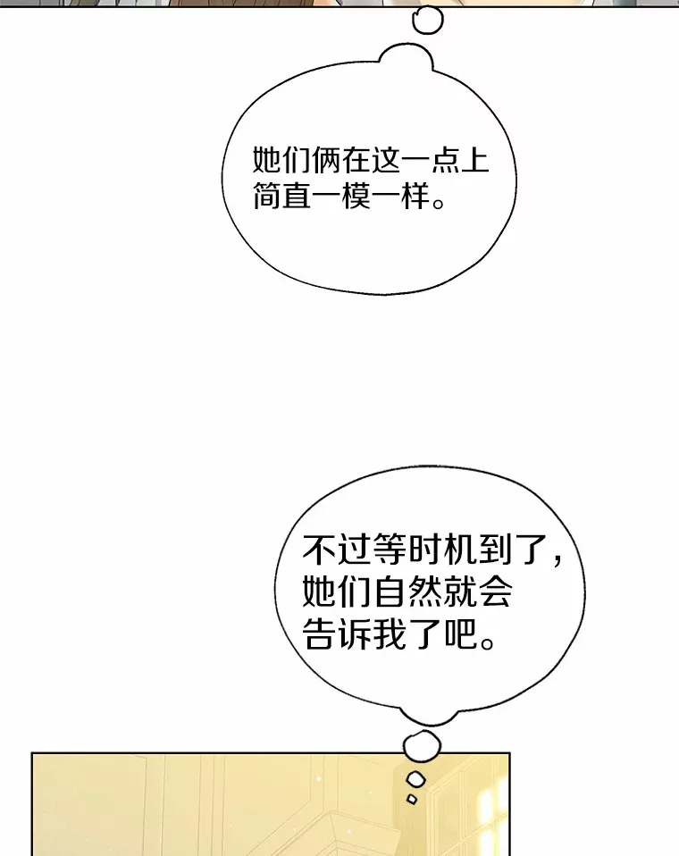 46.疏远15