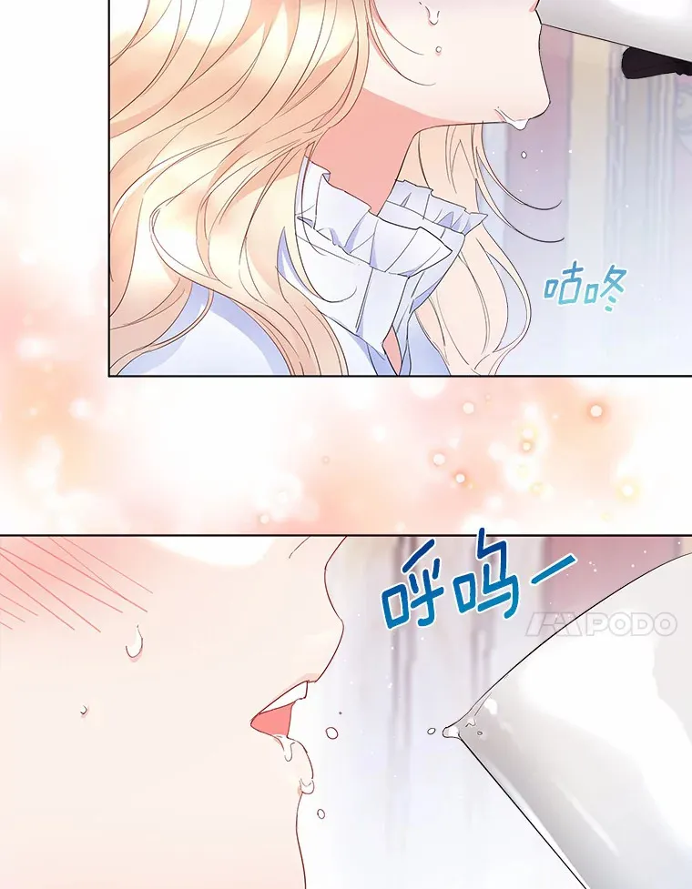 10.我会好好照顾你17