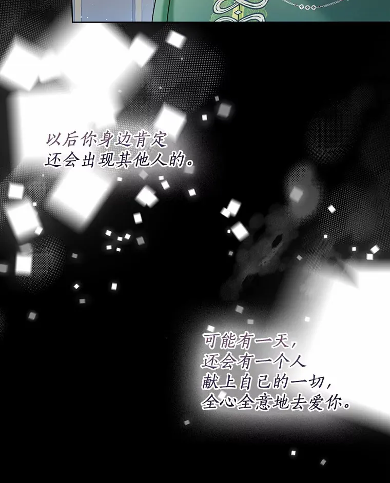 36.吸引46
