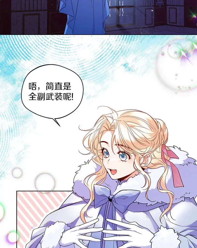 20.跟着我慢慢走16