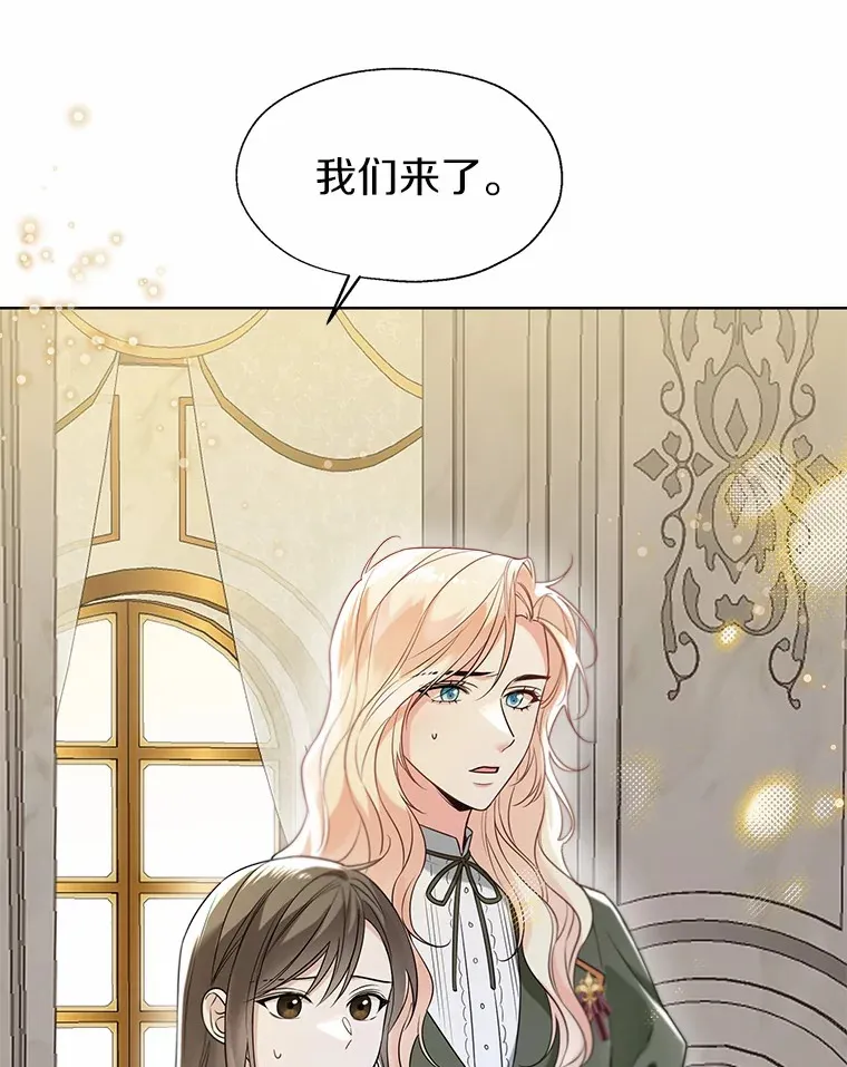 56.被代米昂发现89