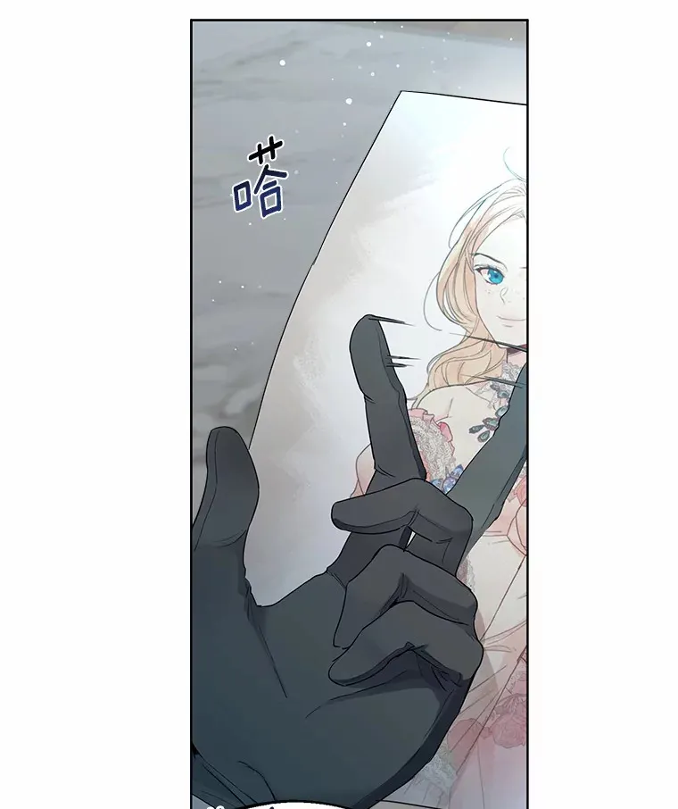 5.神秘的克里斯塔92