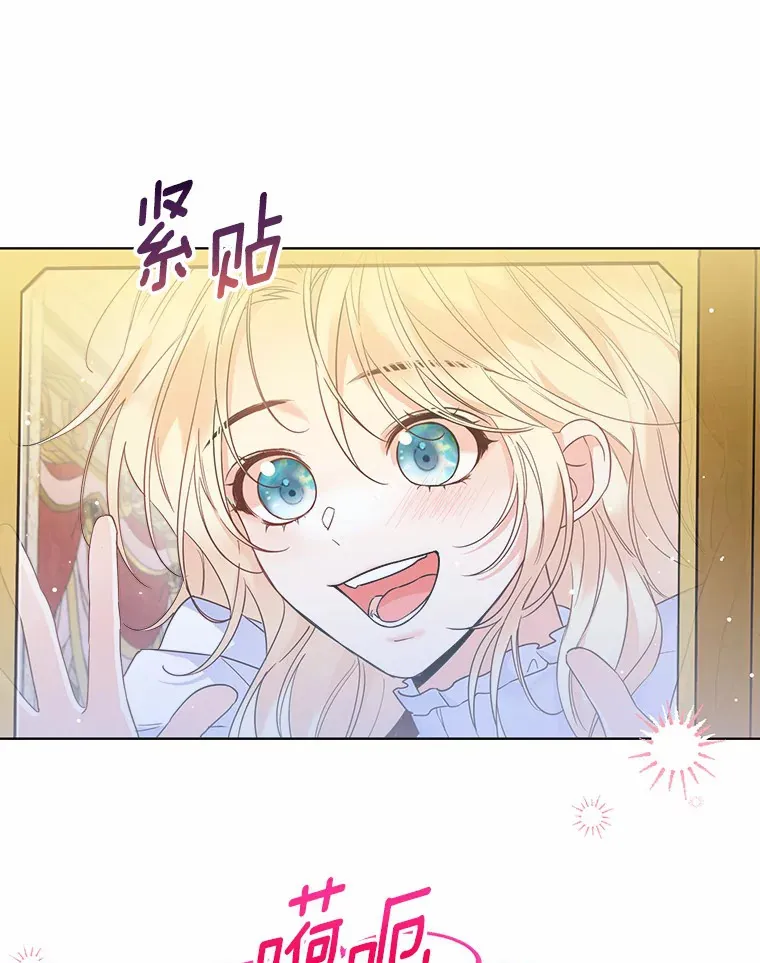 26.更大的惊喜64