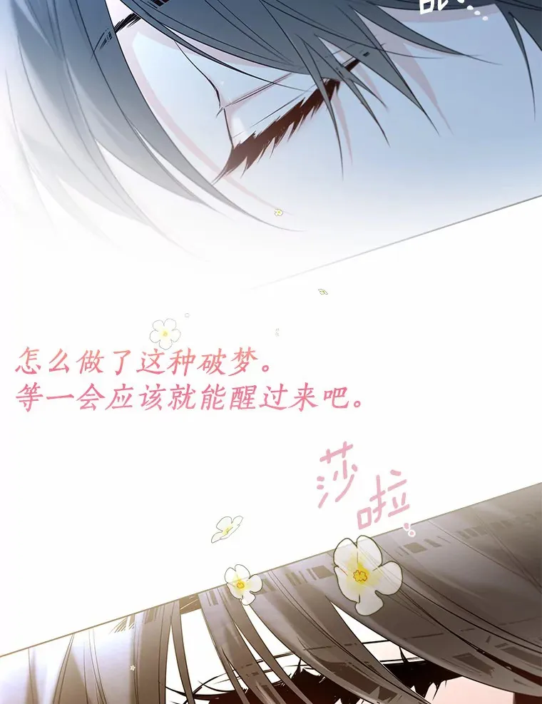 45.下定决心40