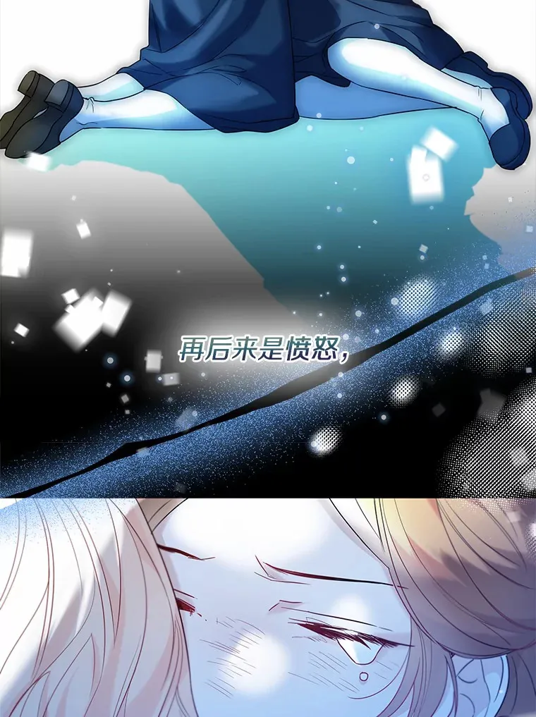 30.信件69