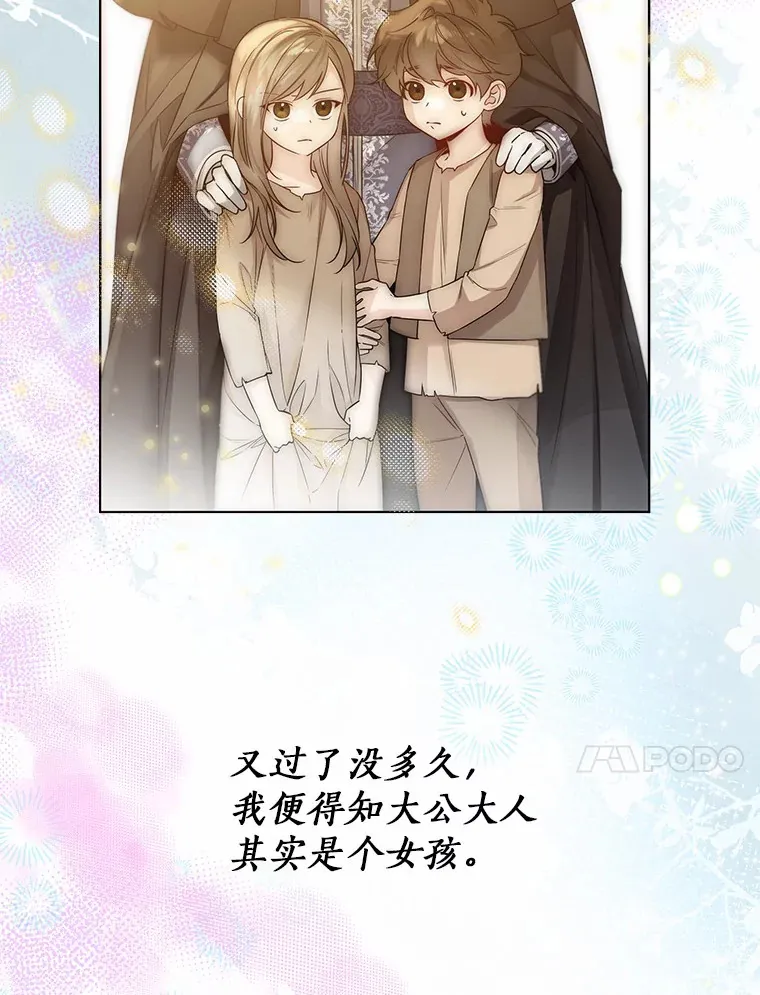 36.吸引9