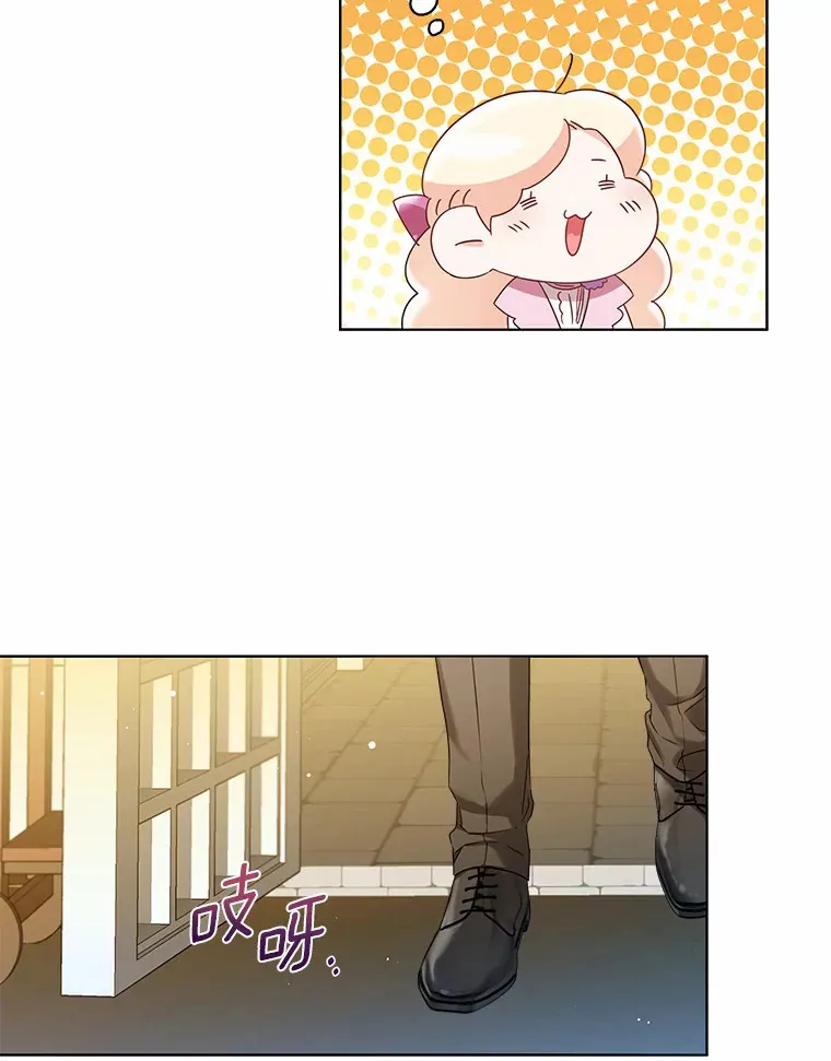 41.游园秀色17