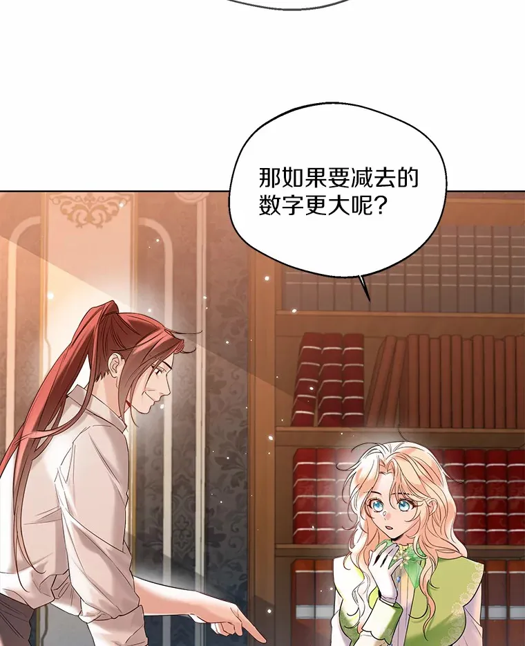 29.糖果79