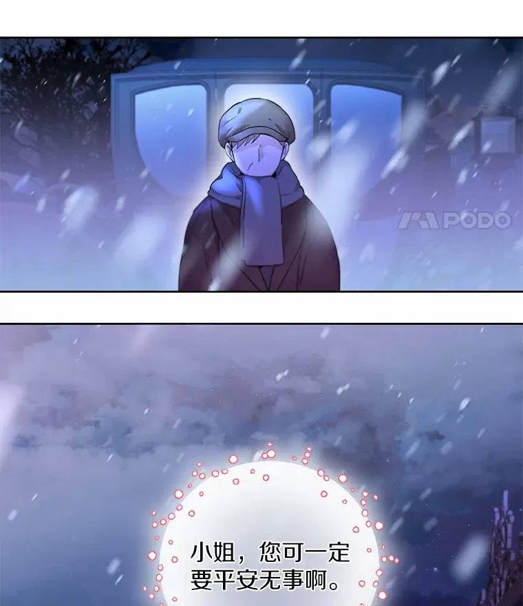 0.小姐是男人48