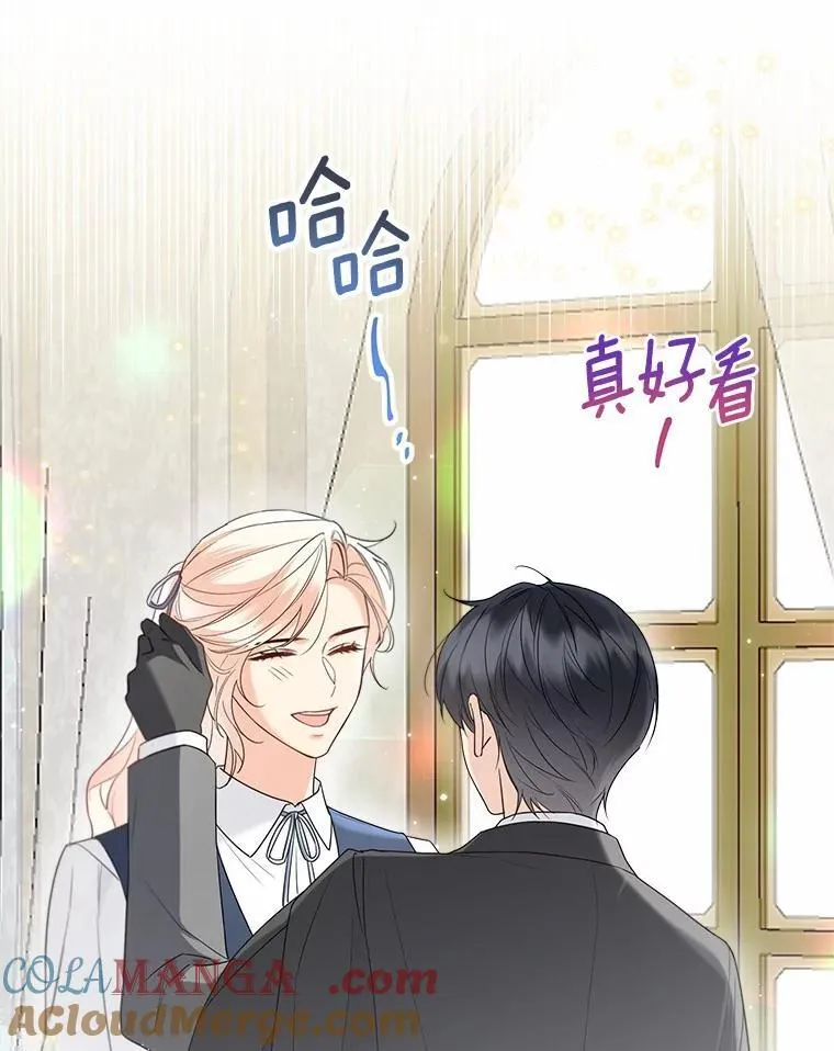 58.选您喜欢的30
